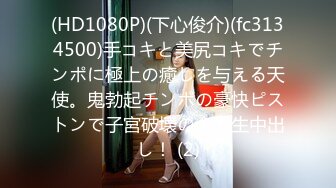 骚老婆不敢大声叫。