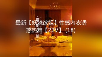 【TM0023】到底是修理水电还是修我 人妻饥渴难耐 #尹媚