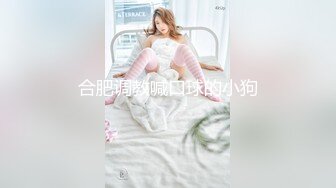 推特极品福利姬 【铃木美咲】 谁能拒绝一双垂涎欲滴的丝足呢？【114V】 (112)