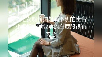 最新酒店偷拍 仙女裙大学女友和烫发时尚男友 口交侍奉后啪啪爽歪歪【10v】 (7)