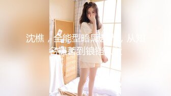 ✿超级硬核✿ 芭比女神究极梦幻粉乳▌辛尤里▌成人版诸葛马骑乘升天 爆爽淫荡欢快 姐妹花双双在马背上高潮