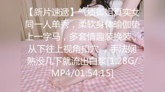 (sex)20231113_大四实习生小丫丫_1911366559