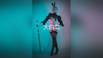 【新片速遞】星空传媒 XK-8150 新年粉丝三部曲1当红女优当你一日女友❤️香菱