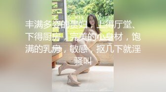 【稀缺孕婦福利】【究極核彈】推特39萬粉絲網紅孕婦『雪莉』最強私拍 啪啪露出擠奶全操齊 高清1080 (2)