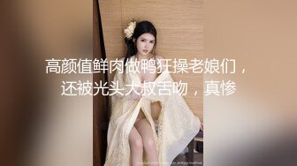 甜心雪碧