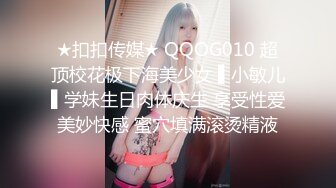 推女郎头牌乳神性感尤物松果儿早期无圣光高清视频