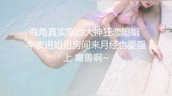 色情主播 想要的贵妇人