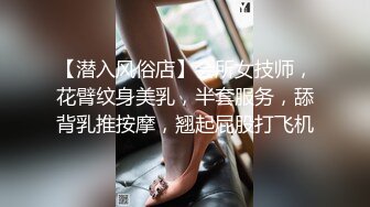 睡梦中的妈妈，扒下裤子操蜜桃美臀，结实大肥臀骑乘，第一视角后入，大屌深插到底，最后内射