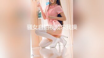 国产精品粉嫩系美女苏晴蝴蝶谷小溪中与网友3