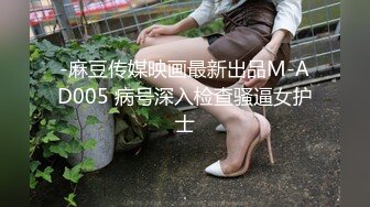 色控PH-143亲临到府的房屋女业务