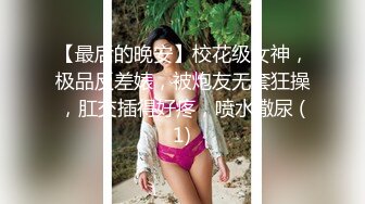 蜜桃传媒-发春少妇清晨泄欲-艾玛