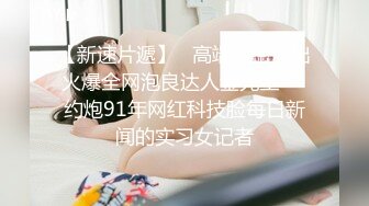 精品自拍-性感桃花型美乳嫩模李X熙被摄影师捆绑后用道具震的大叫很久没有和别人发生关系,我不要,你戴避孕套!