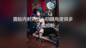 可以控制节奏和速度 想快就快想慢就慢 (2)