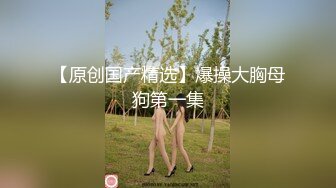 女友的溫柔