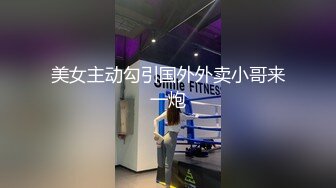 【360酒店】极品身材美女和男友开房全程上位太给力了【MP4/171MB】