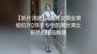  “我能不能吃葯因为我不是很硬”对白超搞笑~老司机大哥酒店外围叫两个小姐姐从小玩到大