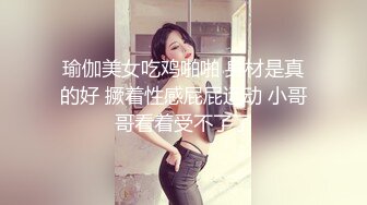 果凍傳媒 91BCM029 快遞小哥逆襲女高管 梁佳芯