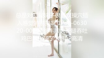 爆裂黑丝眼镜少妇性欲太强一个J8已结不能满足了 和老铁起来轮操她的骚B 前怼后操美乳摇摆乱颤 高清源码录制