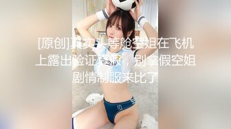 【新片速遞】  ❤爆乳眼镜骚货，极品美臀又大白，骑乘位抱着屁股猛操，怼在镜头前，上下套弄，让人欲罢不能[1.02G/MP4/03:10:57