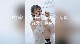 【新人探花】约甜美漂亮小妹，让朋友再旁边操