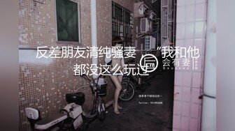 ✿娇嫩菊花✿被主人开屁眼了 两个洞里都插满了 以后会不会插两根肉棒 爆插白嫩小母G的小屁股 不听话的GG就应该狠狠的惩罚