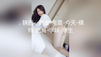 【超唯美??极品女神】火爆网红玩偶姐姐『HongKongDol』2022新作《情侣游戏》输了粉穴被操 高清1080P原版