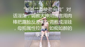 人妻国外度蜜月性爱旅行