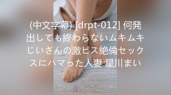 【10月新档】推特17万粉蜂腰美腿反差婊网黄「紫蛋」付费资源 和贱男在门口站着do，好害怕外面的人听见