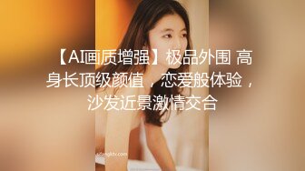 极品人气网红『谭晓彤兔兔』最新大尺度 唯美中国风大秀豪乳粉穴