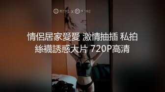 兄弟老婆吃鸡巴的样子真美，旋转嘴巴转得龟头真爽，深喉表演！