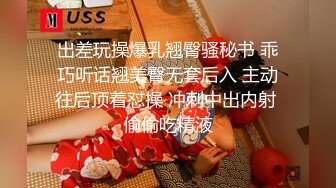 【AI换脸视频】虞书欣 女教官调教下属