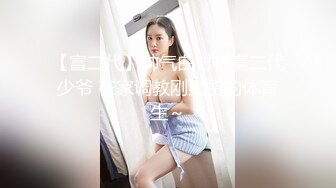 征服21岁叛逆表妹 第一次后入插表妹 表妹的逼很浅，所以很容易插得深 从下面的视角拍后入真的难拍 后面特写镜头真的看一次硬一次