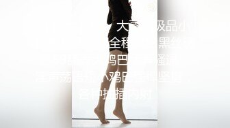 77qiqi 长相清纯甜美身姿苗条动人的美女 浅色内衣搭配性感诱人原色丝袜