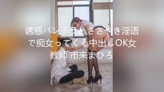 20小时重磅核弹，高颜值小情侣同居性爱合集！【蜜桃美少女】+ (2)