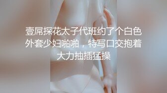 爱爱学院姿势开发培训班 翘臀大奶女神玩3P