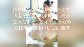 91制片厂 91YCM061 威胁诱奸校长老婆 白允儿