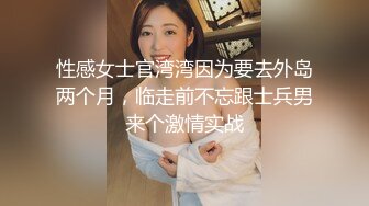 好干净 肤白貌美气质佳 再加上个颜值 亲哪里都亲不够啊