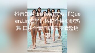 最新无水订阅 模特身材美女【DarkNo_1】推特福利 S级女神喜欢露出 被金主立起来肏