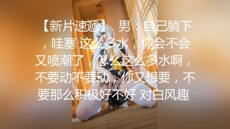 【新片速遞】极品御女❤️【坏坏的吖】女人不坏男人不爱~~扭腰抖奶.洗白白花洒冲击御奶~秀色可餐的肉体❤️极度诱惑~撸管必备！！