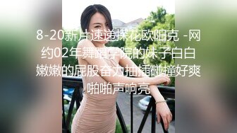 顶级炸裂高能预警！比女人还女人高颜值纹身极品T娘【李鑫柔】私拍，能攻能守能足能口技术一流直男最爱 (24)