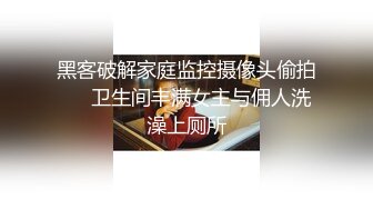 骚老婆被干的喊疼