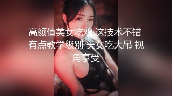 给力的后进入