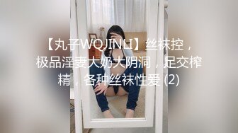 ✿迷玩妈妈✿ 好奇恋母小胖子下药迷玩生母2 被妈妈骂了拿出存货迷晕 香烟打火机脚指肆意玩弄骚穴 无套插入泄欲爆射