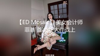 爸爸钻进19岁女儿的房间 极品无毛小嫩逼好鲜嫩 奶头粉嫩