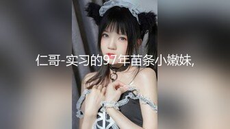 约炮大神深圳Arb高颜值情侣单女多飞淫荡乱操 竟然无套啪啪 高清私拍147P