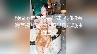    小平头约操170CM长腿兼职美女  黑丝长裙骑在身上  插嘴乳交穿着高跟鞋操  扶着屁股后入