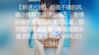 精东影业JD066上错花轿嫁对郎带你梦回儿时回忆致敬经典纯情小说