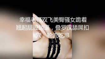 【Stripchat】【高品质大尺度直播】国内极品尤物女主播「610HeiZhen」超绝美乳黑丝网袜高跟骑乘玩具肉棒