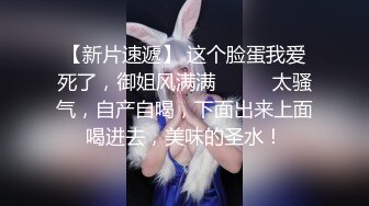 后入赤峰一职专小骚货