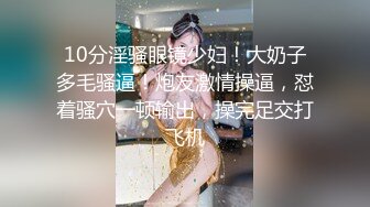 黑客破解家庭网络摄像头偷拍 白领精英男经常带女同事回家鬼混在客厅沙发上啪啪